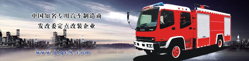 濟(jì)寧市億成金屬結(jié)構(gòu)有限公司